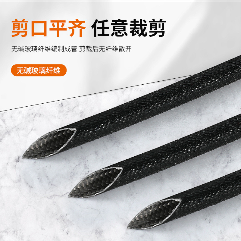 批发过胶自熄管防火玻璃纤维锭纹管电线绝缘保护套管阻燃耐高温管