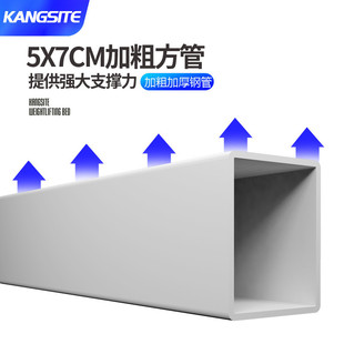 康斯特卧推凳家用哑铃飞鸟器材凳多功能平商用平板凳子专业健身椅