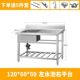 sy304水池不锈钢工程置物三槽三眼三连池洗碗洗手洗菜盆饭店三池