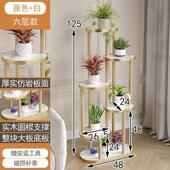 博古架实木中式 小多宝阁紫展示架盆栽置物架摆件子花