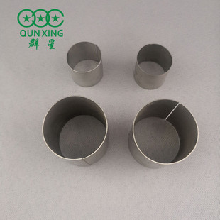 热销金属拉西环材料拉西环金属散堆不锈钢304材质316l塔内件化工