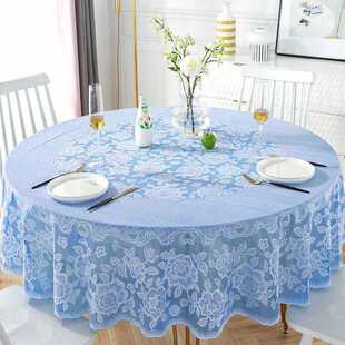 圆桌家用防水防油防烫桌布一米八桌套一米五家庭餐桌大圆桌免洗