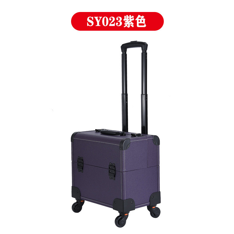 休闲箱技师沐足工具箱拉杆便携式可拆万向轮化妆工具收纳跟妆会所