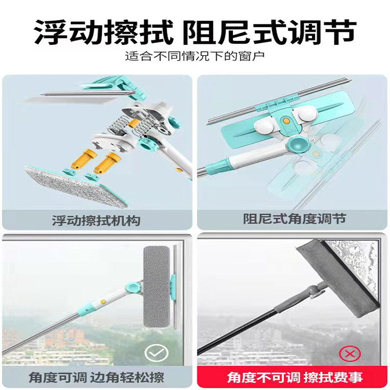 i6f9批发擦玻璃器高层家用单双面擦u型伸缩杆高楼外擦窗玻璃刷清