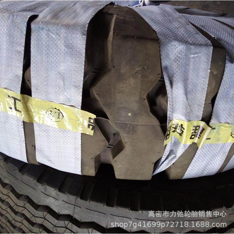 热销1400-20矿山扎宽体车轮胎矿山花纹大载抗压防轮胎现货批发140,汽车零部件/养护/美容/维保,工程机械轮胎,淘宝优惠券,粉丝福利购,淘宝优惠卷