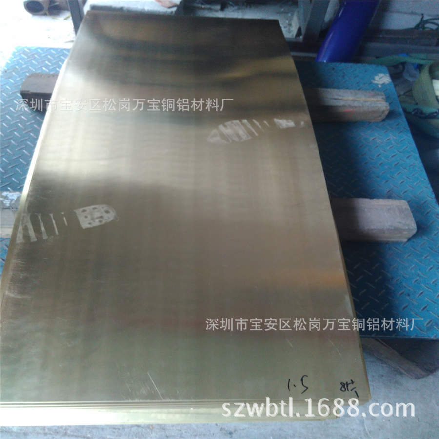 黄铜板装饰雕刻惠州h62黄铜大板1.01.52.03.04.0超宽铜板片