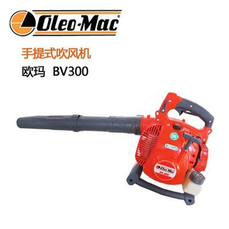 热销欧玛bv300手提式路面吹雪扫园林工程树叶吹机除尘器多功能鼓