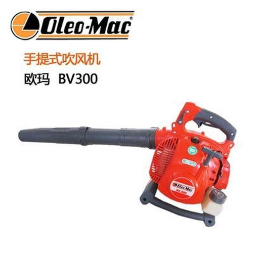 热销欧玛bv300手提式路面扫机园林工程树叶吹吹雪除尘器多功能鼓