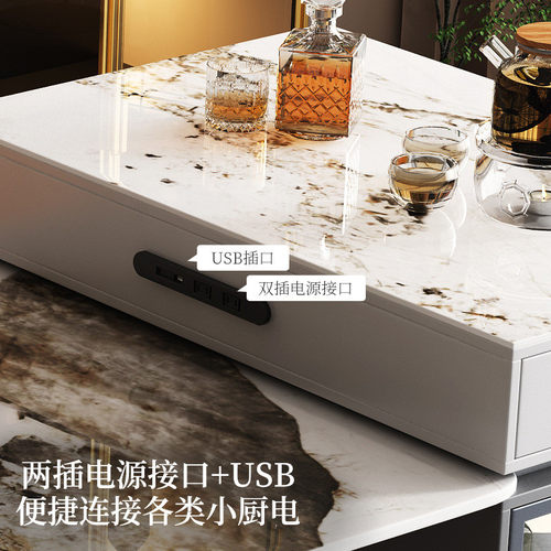 热销轻奢岩板岛台桌式意一体吧台家用开放式厨房餐边柜茶水柜饭