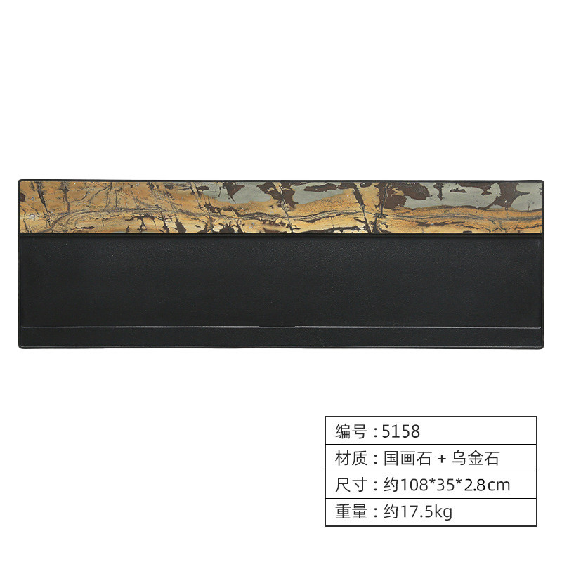 y0ez批发天然乌金石茶盘家用石盘国画轻奢现代简约茶台石干湿泡茶