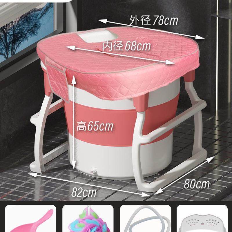 沐泡澡桶大人可折叠浴桶浴缸加高儿童成人浴盆全身圆形洗澡桶家用