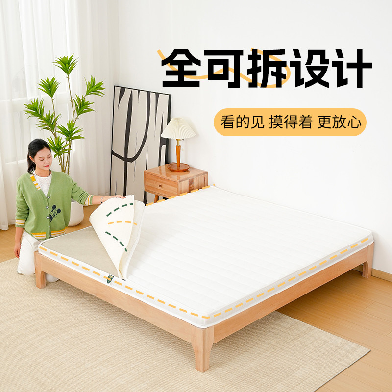 天然椰棕垫床垫子家用卧室棕榈硬垫儿童榻榻米乳胶纯10cm厚可定制