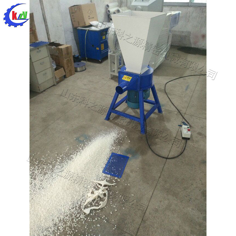 PP绵粉碎机海绵边角废料颗粒粉碎设备泡沫乳胶海绵破碎颗粒机