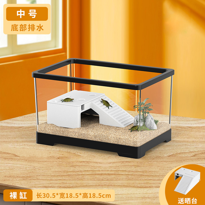 养造景过滤循环晒台爬台亚克力生态混合小型周转箱乌龟缸家用鱼缸