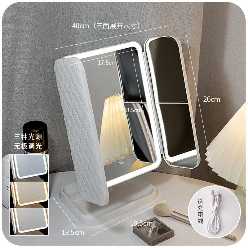 桌面led化妆镜可折叠宿舍一体梳妆台收纳盒补光台式带灯贝壳镜子