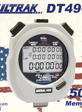 电子秒表dt496定尔赛克ultrak奥志500道3排显示计时器田径训练