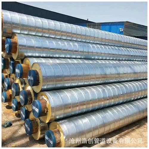 热销镀锌铁皮聚氨酯保温管聚氨酯架空保温管厂家批发供暖保温管