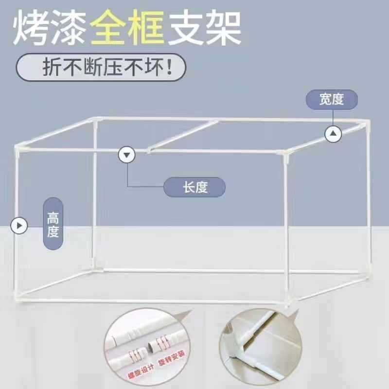 km@床围蚊帐加厚加粗烤漆不锈钢支架宿舍寝室上下铺学生床帘杆子