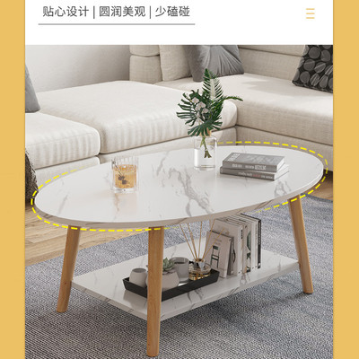 茶几出租屋2023新款简约现代家用小户型网红简易沙发客厅用小桌子