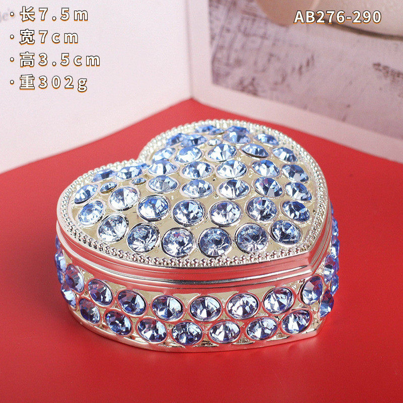 镶珠珐琅彩首饰盒创意小礼品钻宝盒桌面摆件家居饰品心形收纳盒,家居饰品,装饰摆件,淘宝优惠券,粉丝福利购,淘宝优惠卷