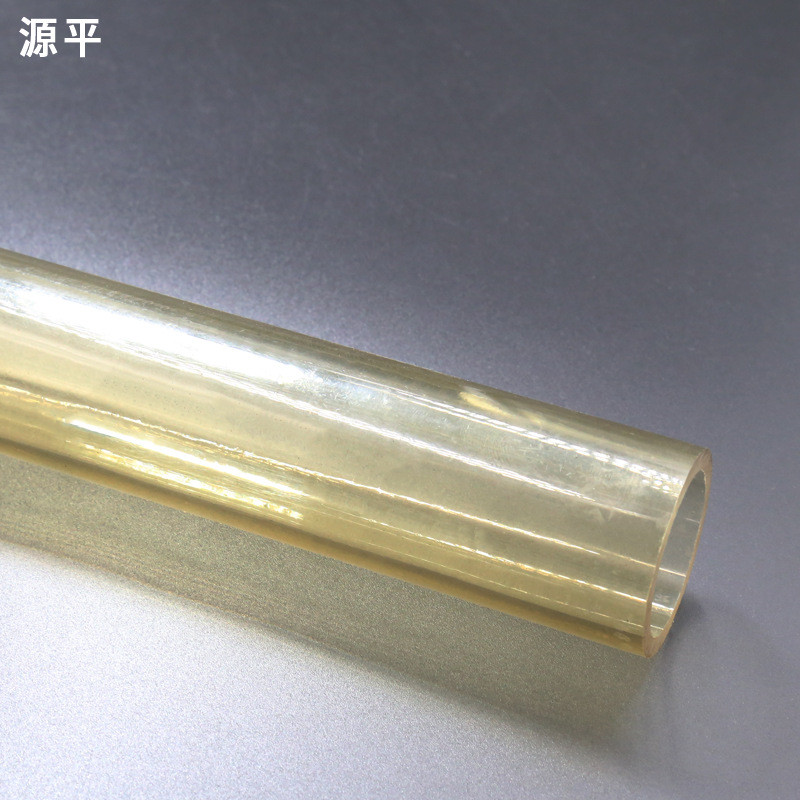 PSU管中空纤维聚砜管8040滤水管RO膜集水管8寸中心管BASF聚砜管