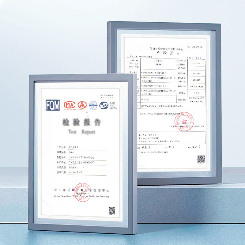 热销养生经络轮多功能疏通理疗一体机全身仪器专用按摩器新款电动