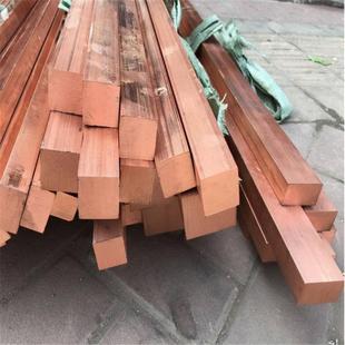 50*15150*15120*15mm紫铜紫铜条t2排红铜方矩形铜排紫铜块