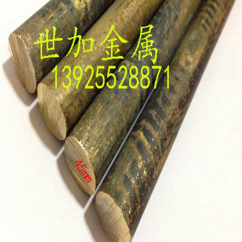东莞长安直径150mm锡青铜棒销售qsn4-3环保锡青铜棒耐磨易加工