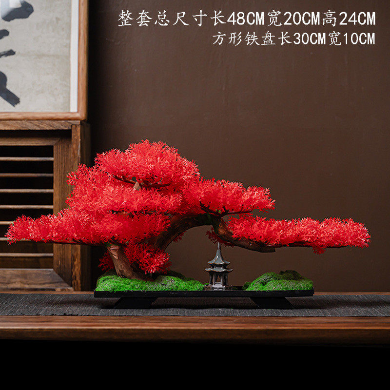 仿真迎客松植物盆景绿植盆栽客厅电视柜玄关办公室装饰摆件新中式