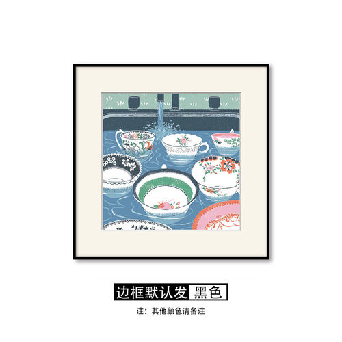 正方形现代简约温馨可爱组合厨房装饰画小清新ins文艺餐厅挂画