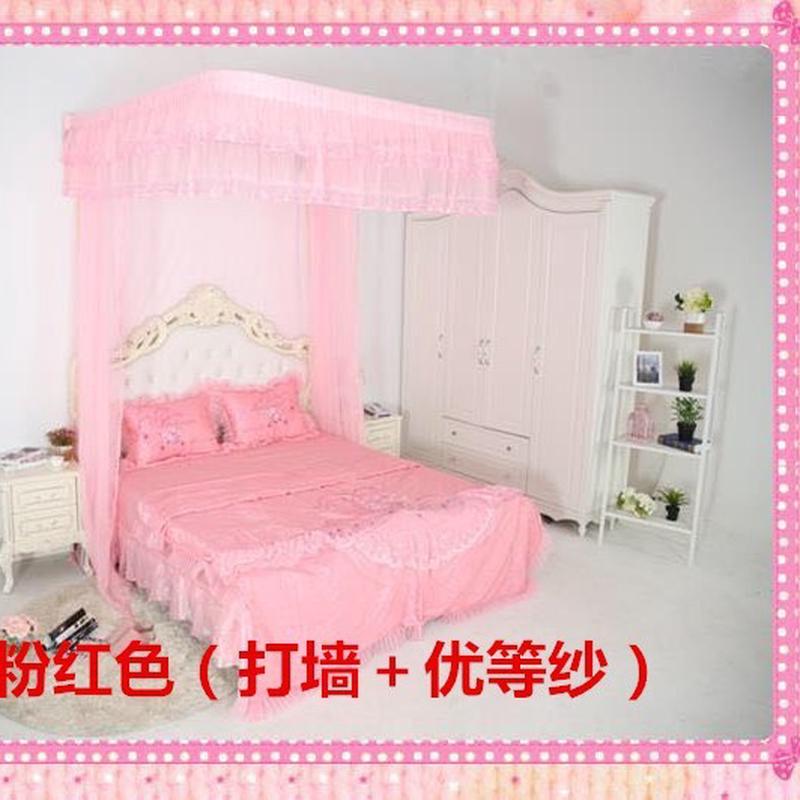 9qxcu幕导轨蚊帐挂墙铝合金拉型单开门婚庆豪华宫廷公主打墙拉绳