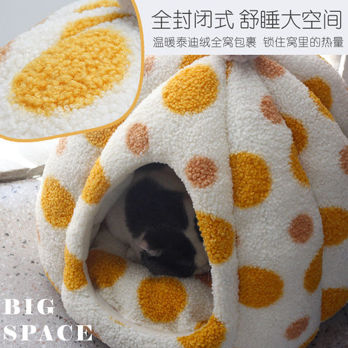 封闭式猫窝狗窝冬天保暖蒙古包猫窝宠物泰迪猫窝猫咪窝绒帐篷