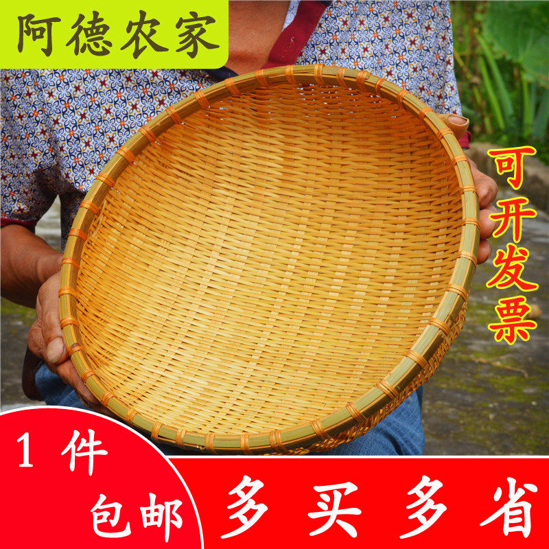 2025藤编馒头筐竹编竹编簸箕圆形筲箕竹筛子农家竹制品收纳筐家用
