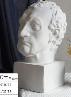 热销格达米那塔头塔石膏像头石膏头像美术教具画室雕塑装饰静物摆