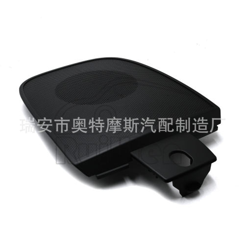 热销仪表台捷豹xf2008-2016年适用于喇叭盖板c2z1835legc2z1835am