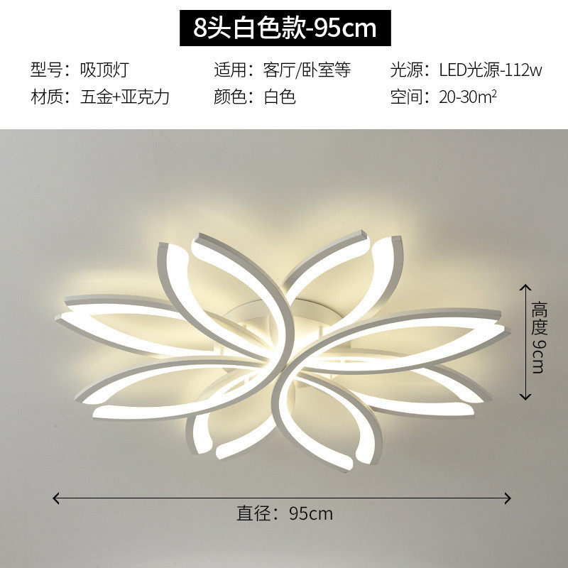 led吸顶灯批发 玄关超薄客厅灯大主灯走廊过道阳台卧室灯具简约