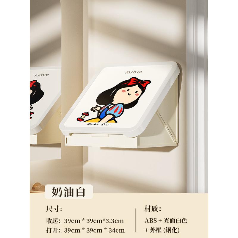 麦防水桶浴室置物架壁画收纳箱折叠桶免打孔卫生间放衣储物柜