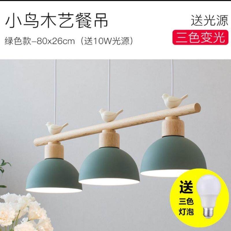 餐厅灯简约现代三头网红北欧轻奢餐厅吊灯日式饭厅吧台小鸟灯具,家装灯饰光源,餐厅吊灯,淘宝优惠券,粉丝福利购,淘宝优惠卷