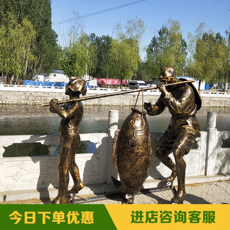 热销玻璃钢民俗仿铜人物雕塑渔文化街头早点吃景观步行街摆件小品