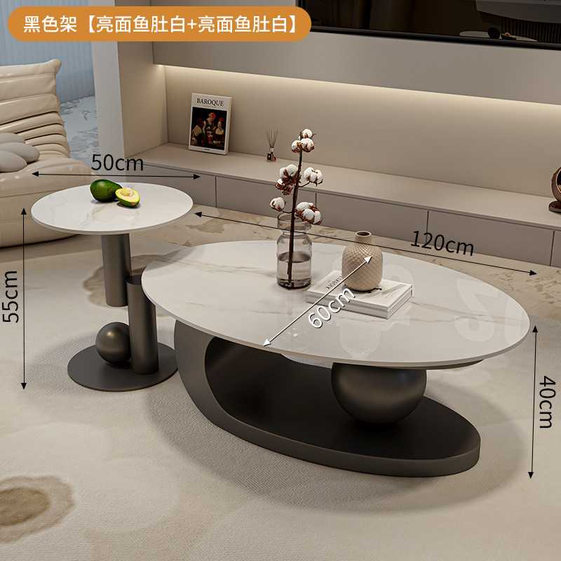 意现代简约家用高级感轻奢岩板椭圆形茶几桌组合小户型式极简客厅
