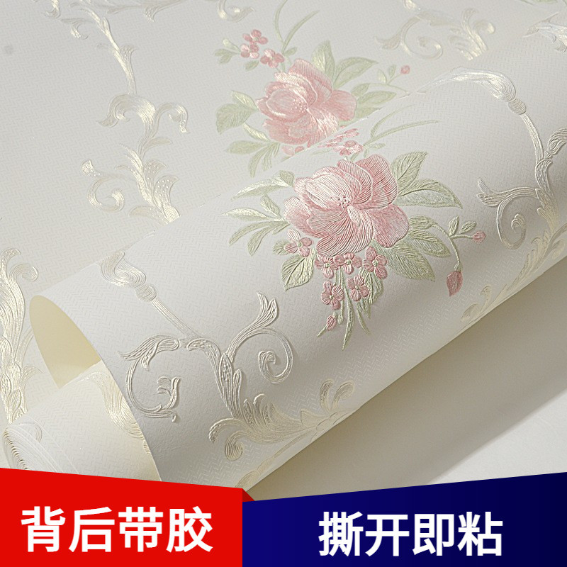墙纸自粘卧室温馨防水防潮田园小花壁纸网红背景墙面装饰贴纸贴画