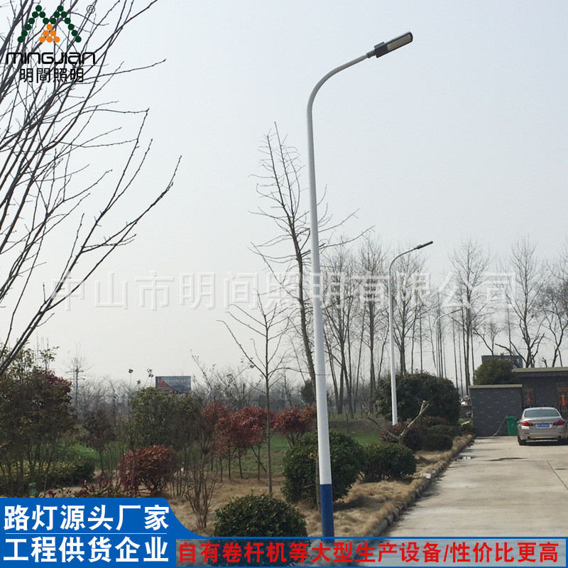 铝制LED自弯臂路灯道路工程单臂照明LED市电路灯LED路灯灯杆