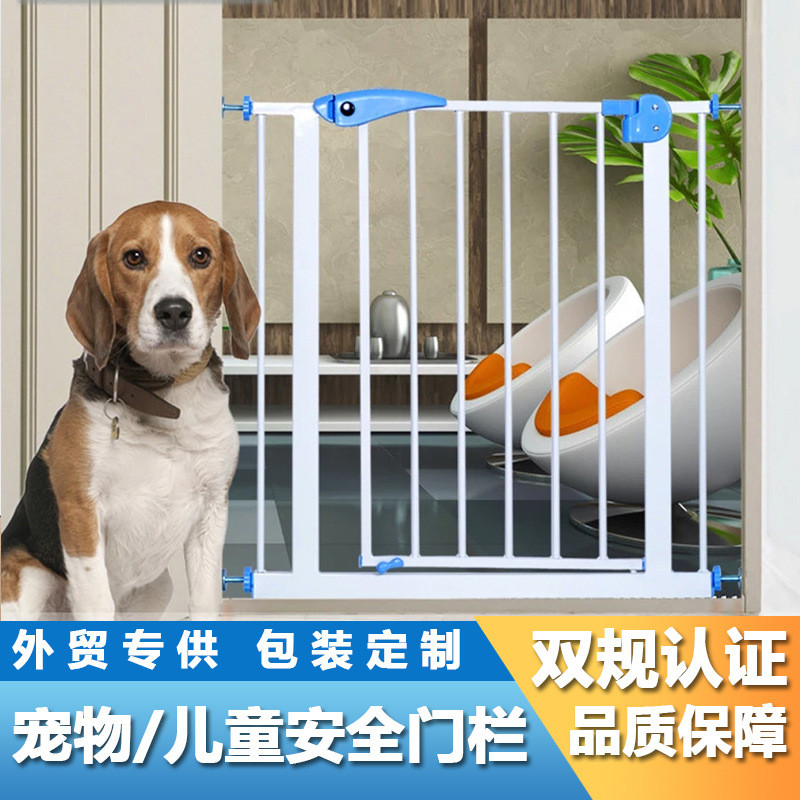 宠物围栏防猫门栏狗狗栅栏隔离拦室内栏杆挡板猫咪狗护栏笼子