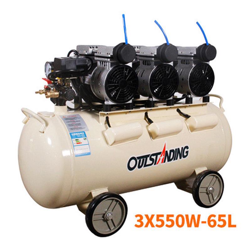 热销奥突斯空压机3*550w-65l静音汽修无油打气泵220v装修木工喷漆