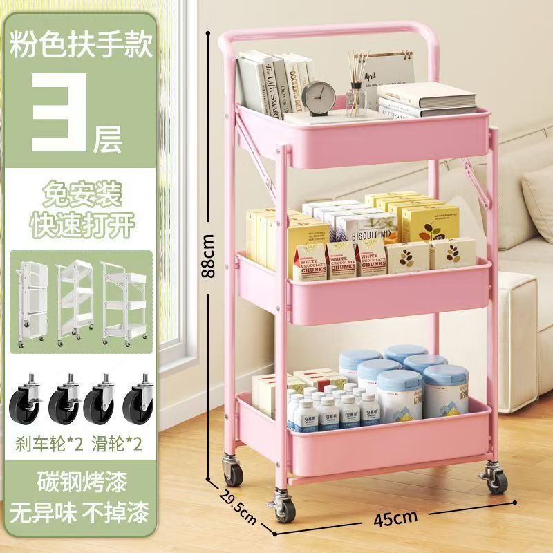 可折叠小推车零食多层置物架落地卧室书架移动厨房可家用收纳架子