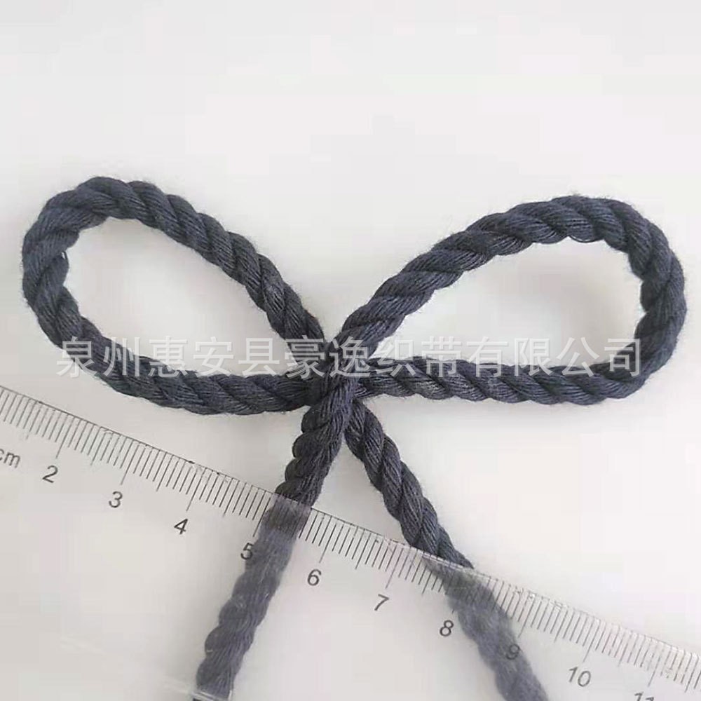 厂家直销5mm棉绳彩色棉绳手工diy编织挂毯粗三股捆绑束口抽绳