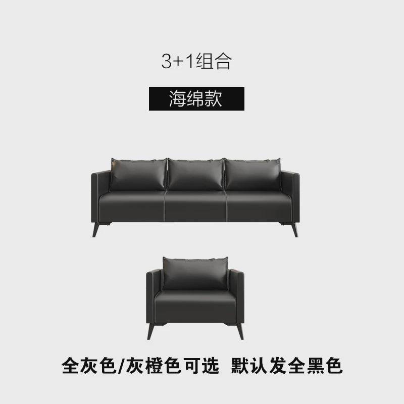 现代简约商务茶几组合酒店大堂沙发休闲区贵宾接待小型三人位沙发