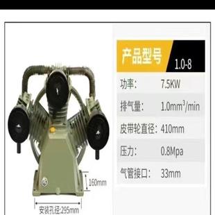 捷豹款高压配件三缸空压机机头打气泵双缸缸头空气压缩机泵头