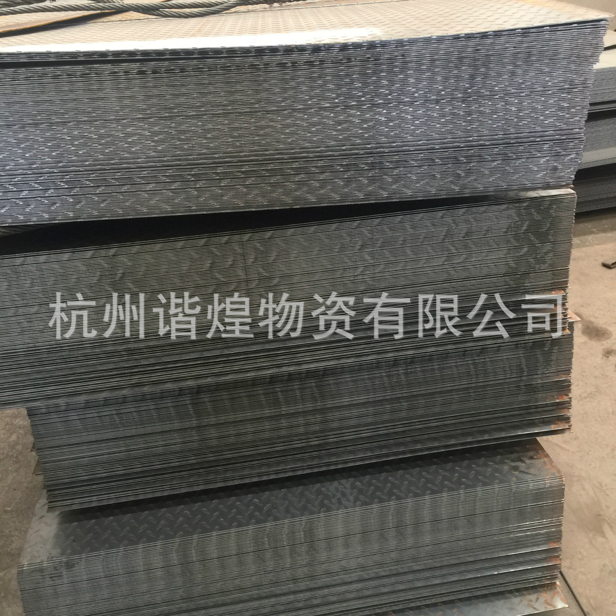 热销供应 镀锌钢板 开平板 板剪切 板折弯建筑 加工桥面船用开平