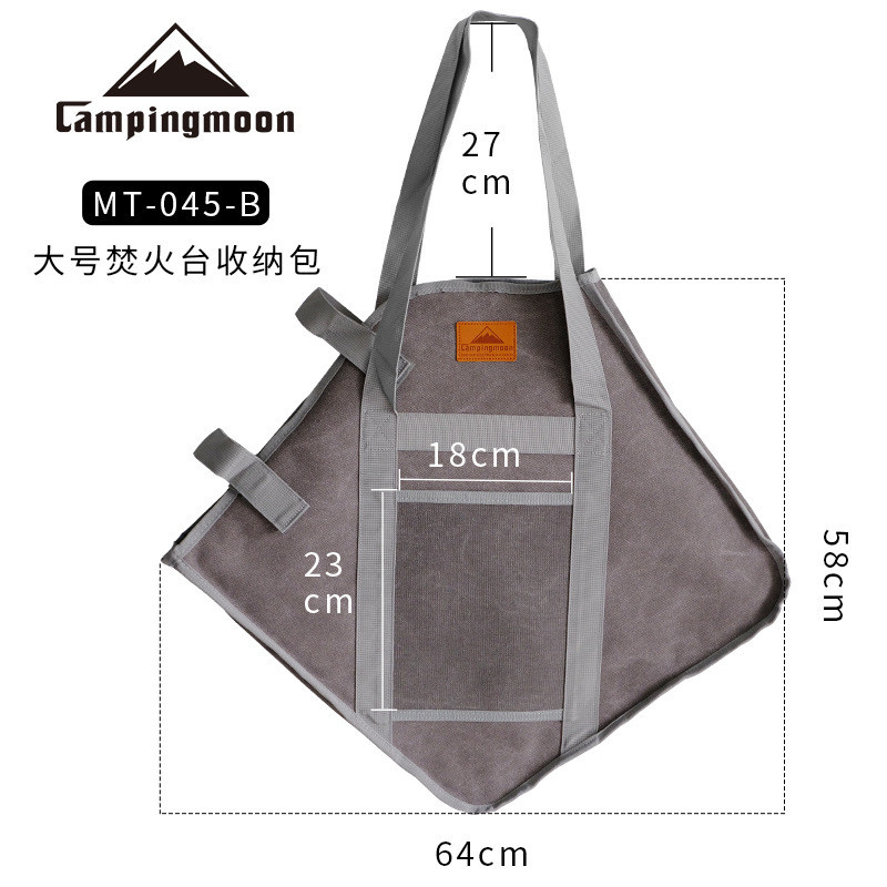 柯曼mt-045-b户外露营烧烤架台火焚收纳包带提手加厚帆布包